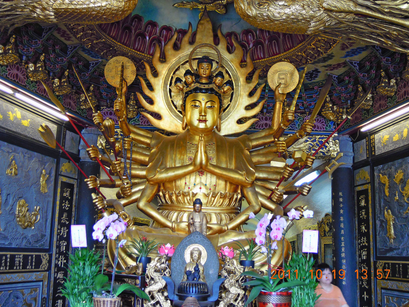 玉皇大帝神像图,玉皇大帝神像,玉皇大帝图_点力图库
