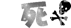 怡萱Q