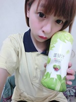 型男正妹推薦