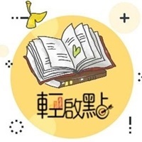 盈幣寶合約交易
